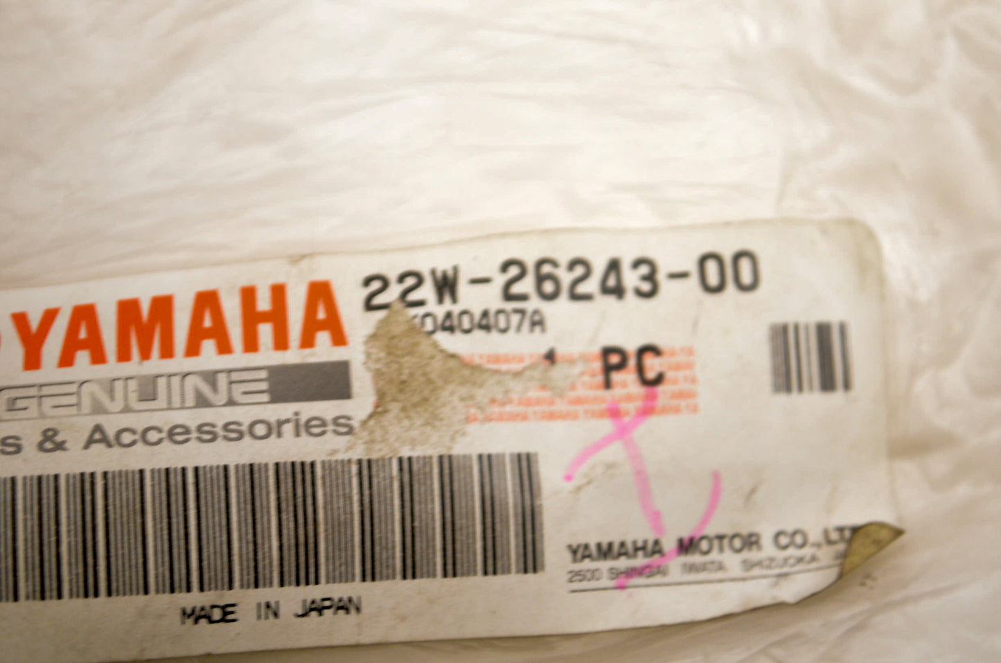 OEM Yamaha 22W-26243-00-00 Throttle Tube NOS