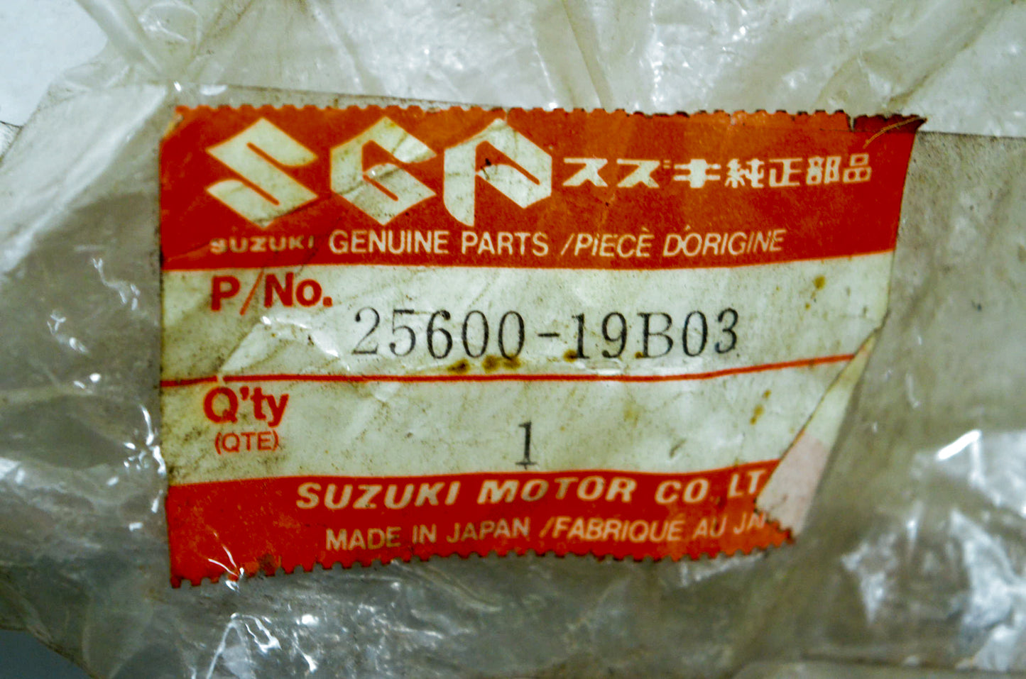 OEM Suzuki 25600-19B03 Foot Shifter NOS