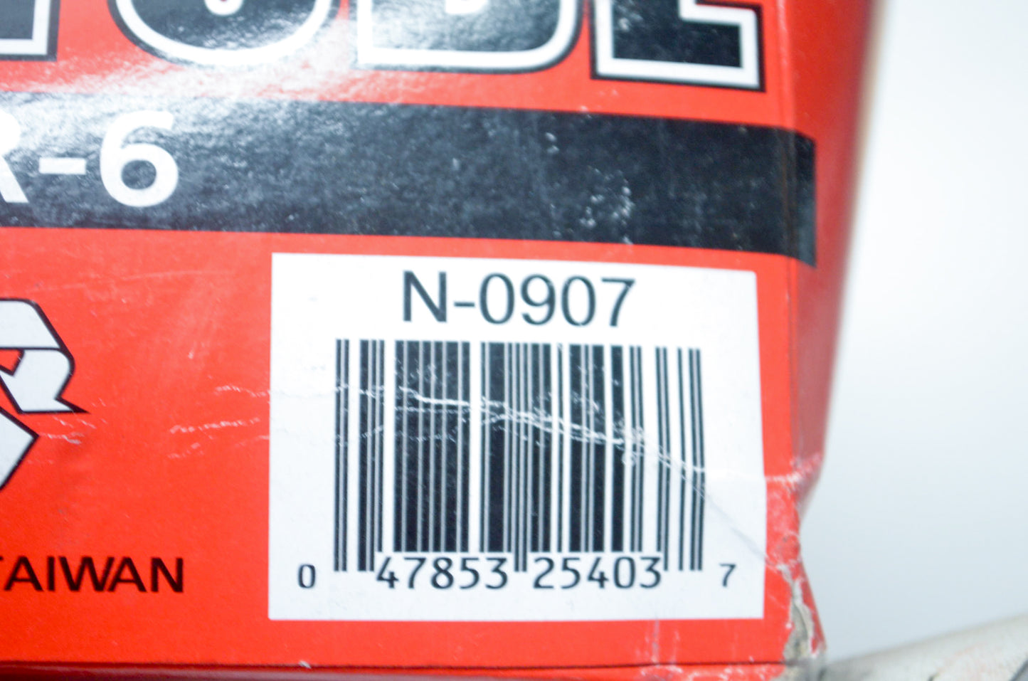 Kenda N-0907 ATV Tube NOS