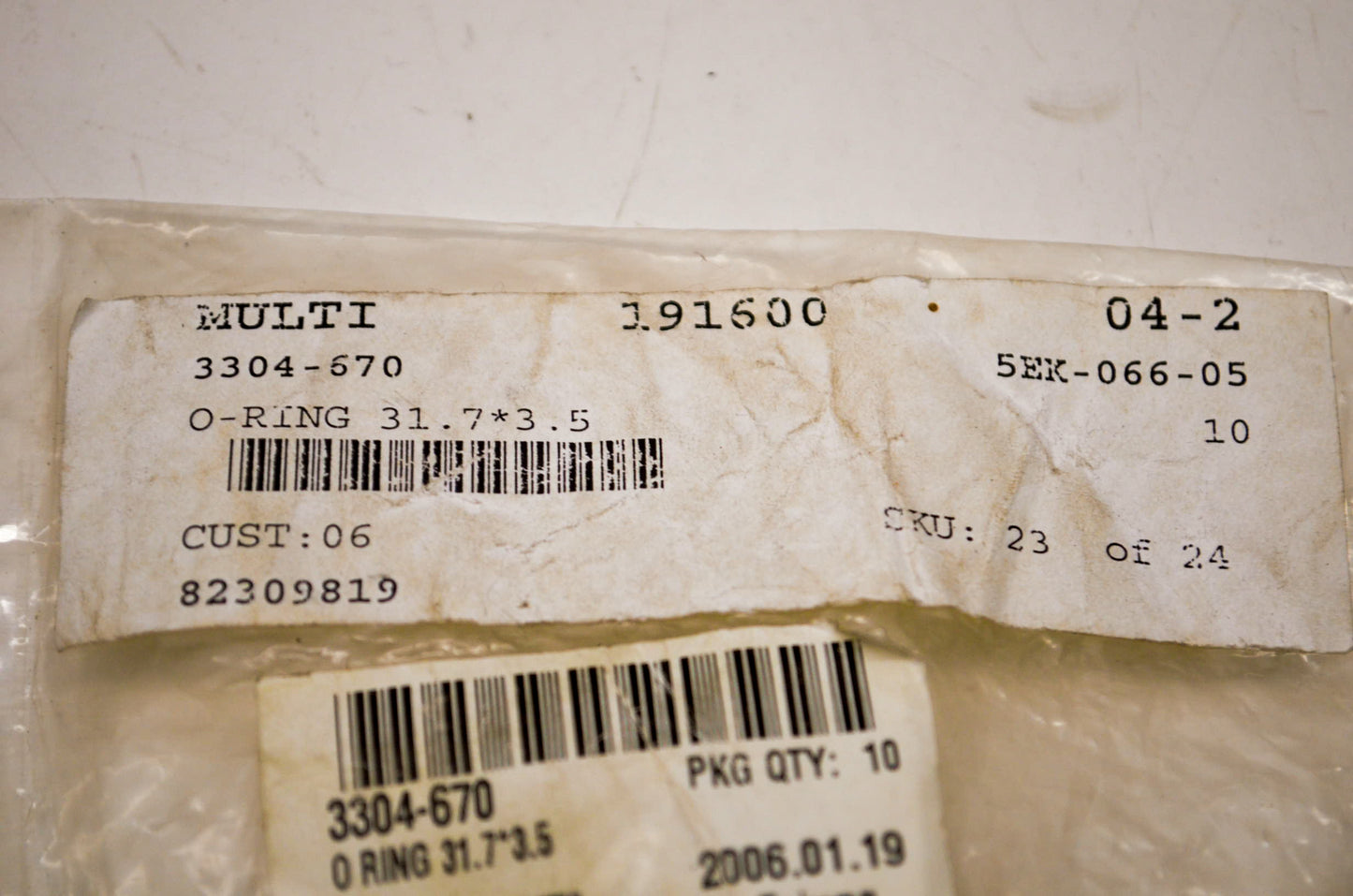 OEM Arctic Cat 3304-670 O-ring 31.7x3.5 Qty 3 NOS