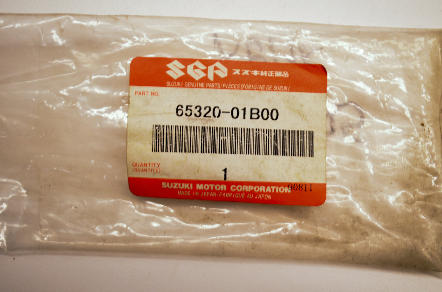 Oem Suzuki 65320-01B00 Rear Spoke Kit Rr Wheel Nos
