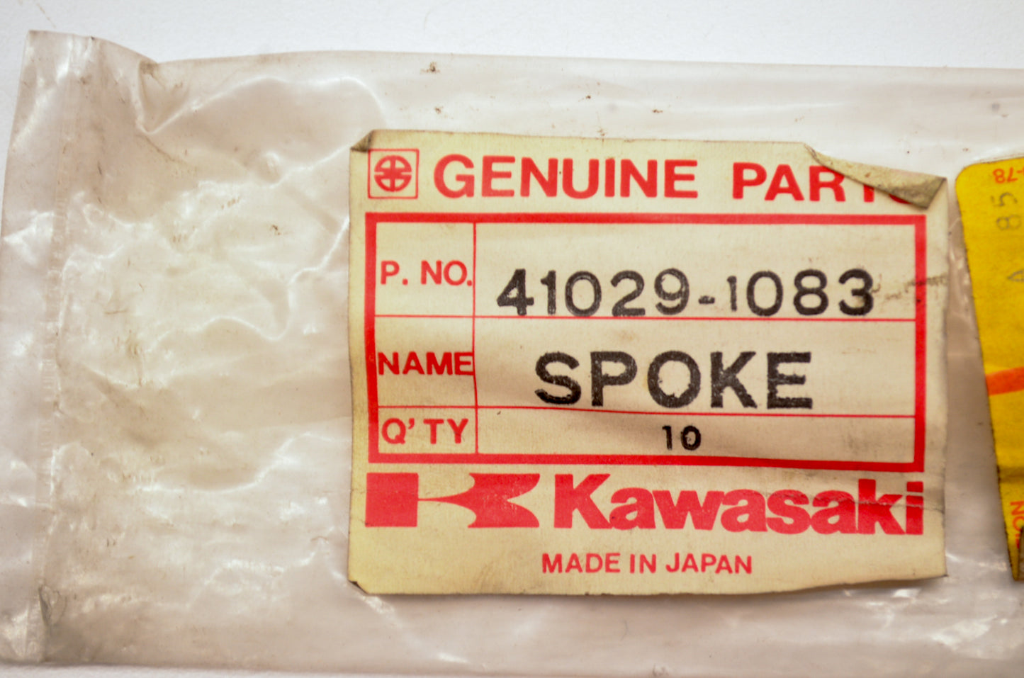 Oem Kawasaki 41029-1083 Inner Spoke Nos