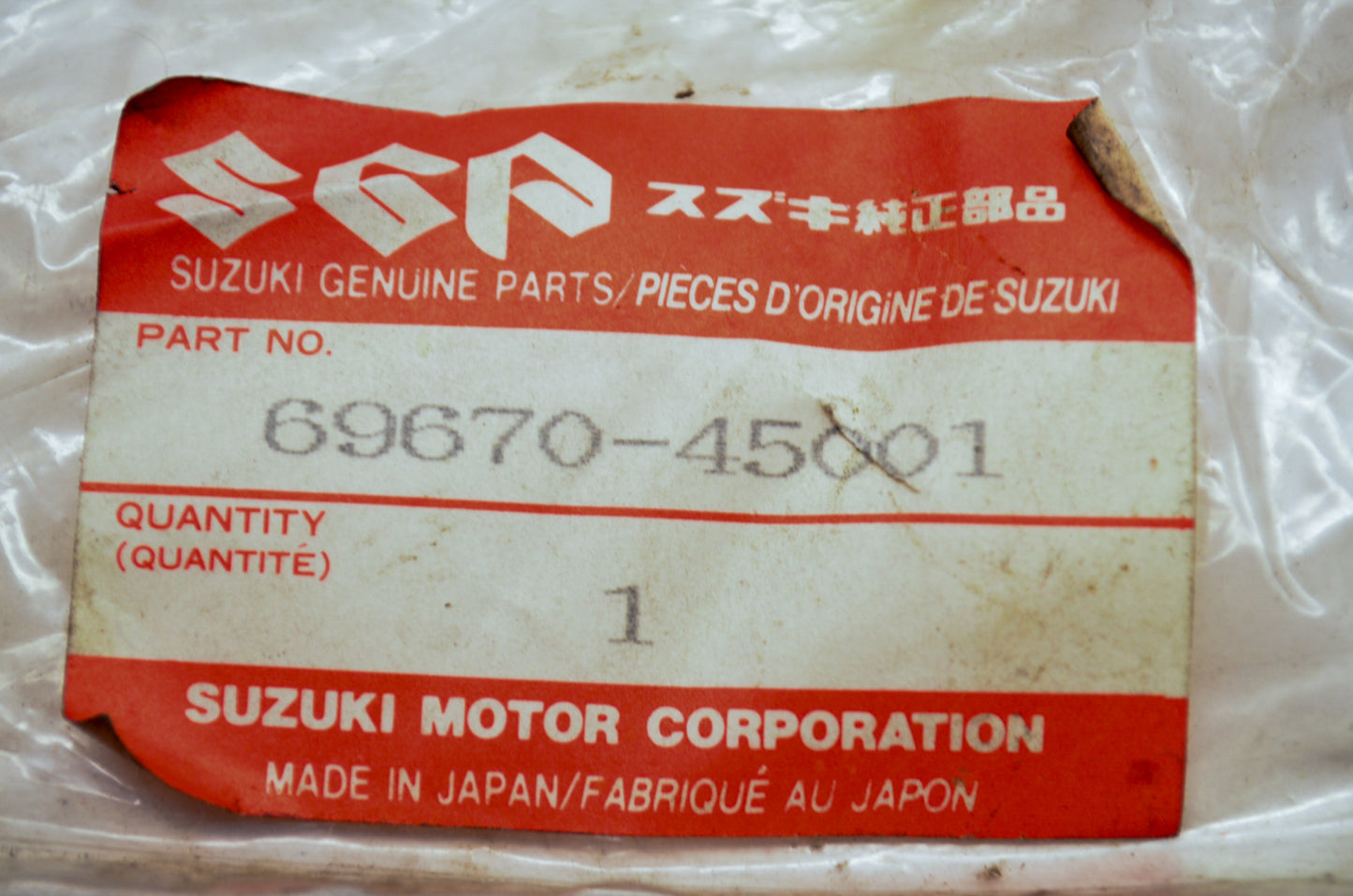 Oem Suzuki 69670-45001 Master Cylinder Push Rod Nos