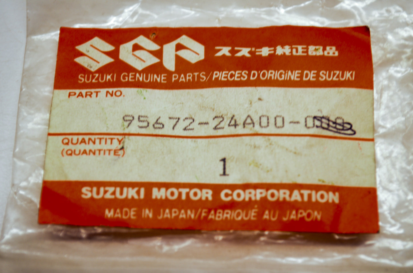 OEM Suzuki 95672-24A00 Shock Absorber Nut Cap NOS