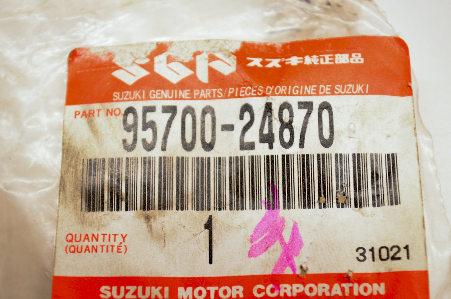 Oem Suzuki 95700-24870 Lock Set Nos