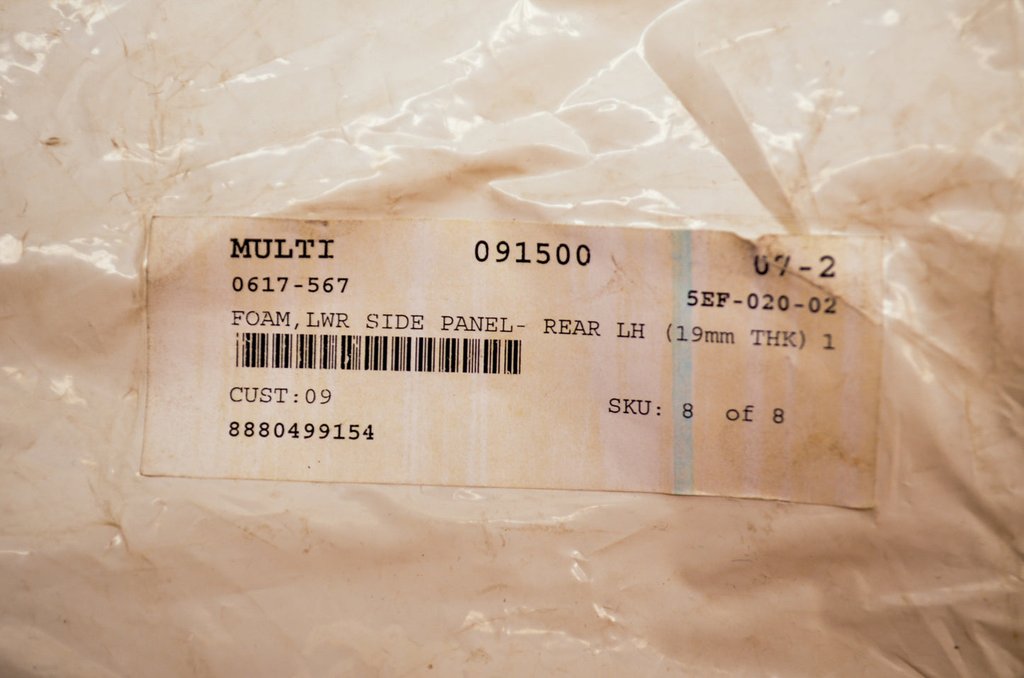 OEM Arctic Cat 0617-567 Lower Foam Panel 19Mm NOS