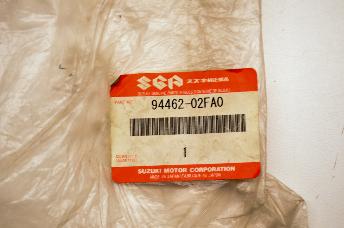 OEM Suzuki 94462-02FA0 Inner Fairing Cover NOS