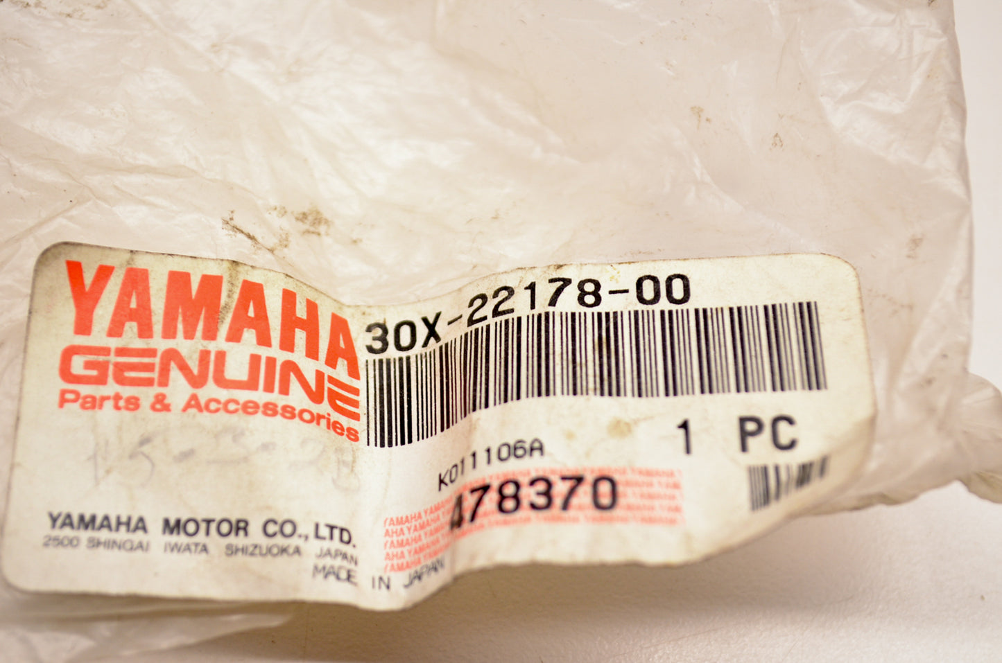 OEM Yamaha 30X-22178-00 Chain Roller NOS