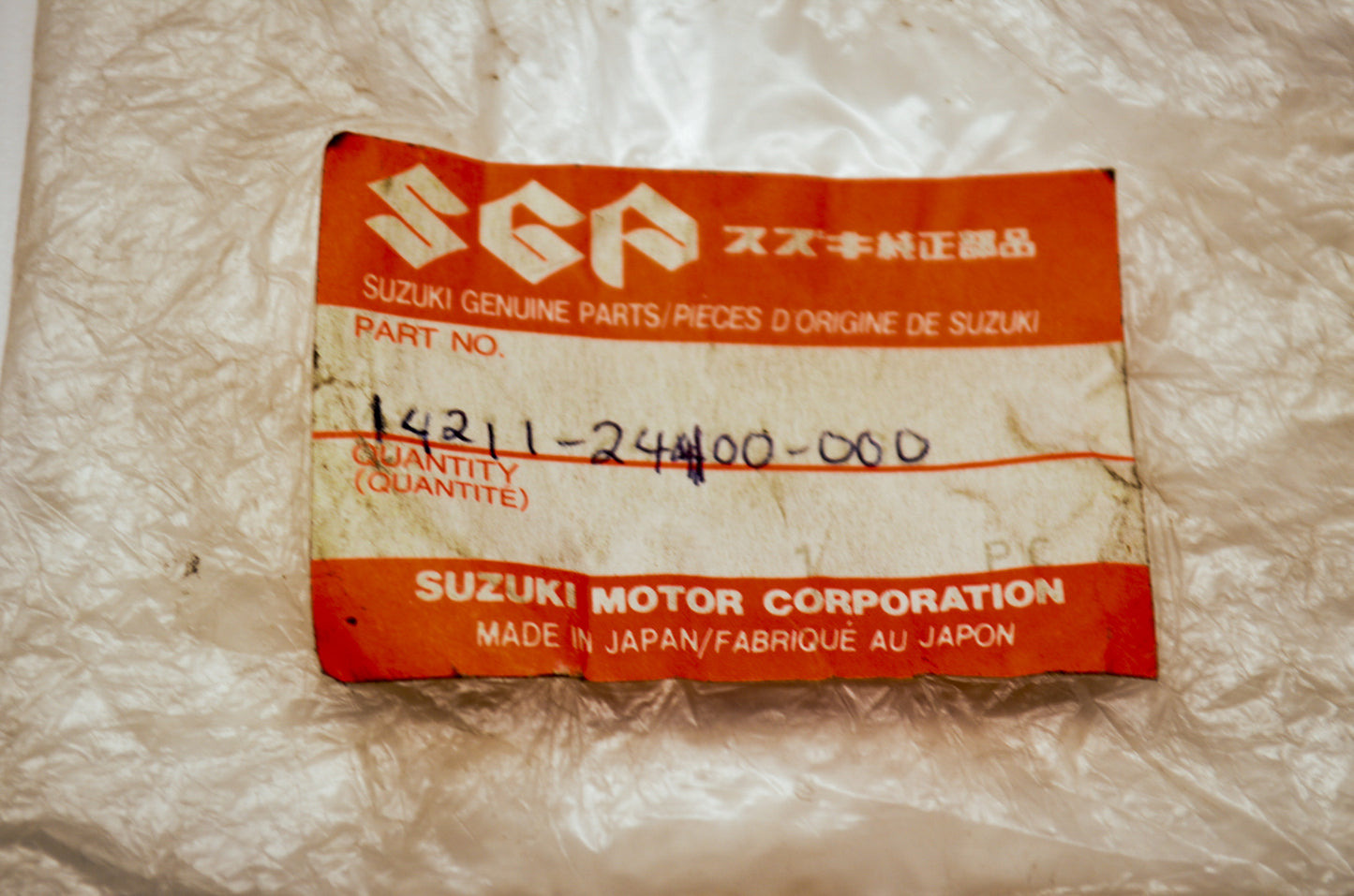 OEM Suzuki 44211-24400-000 Gas Cap NOS