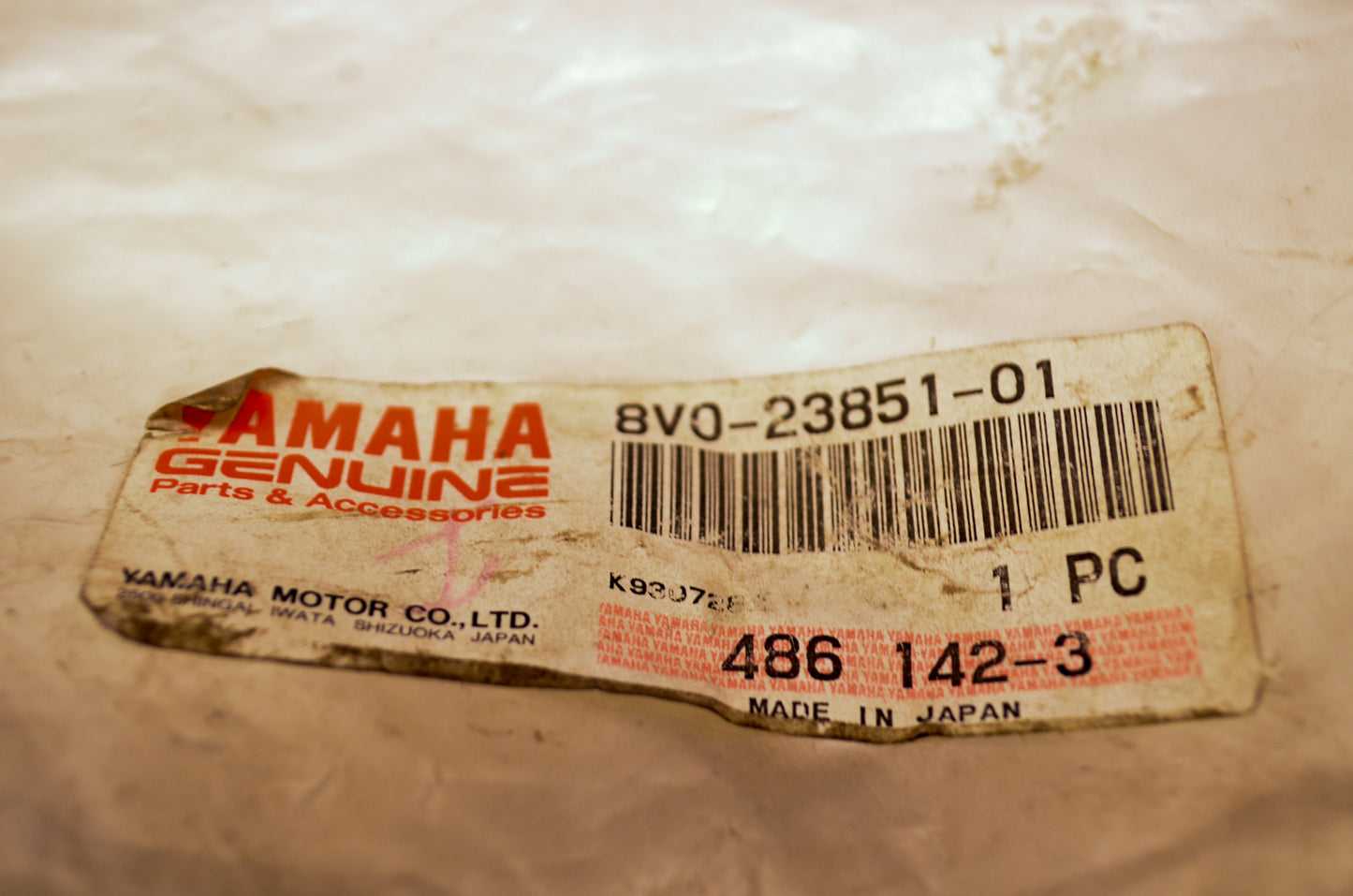 OEM Yamaha 8V0-23851-01-00 Steering Arm NOS