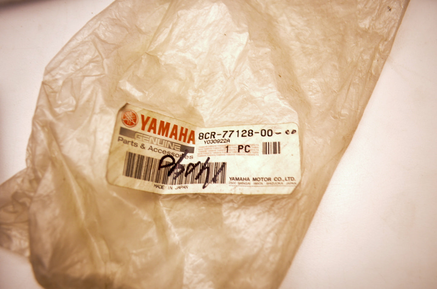 OEM Yamaha 8CR-77128-00 Front Grill NOS