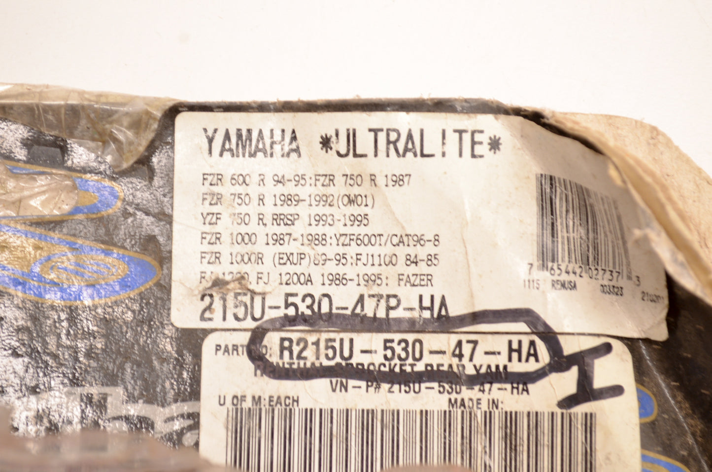 ENTHAL 2560147, 215U-530-47-HA Sprocket NOS