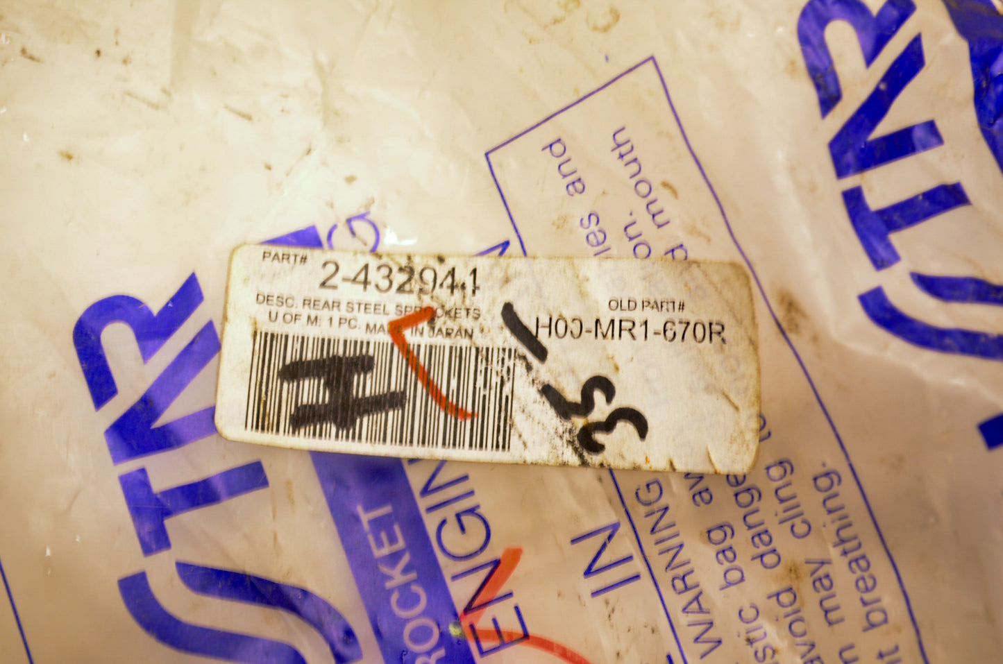 SUNSTAR H00-MR1-670R Sprocket NOS