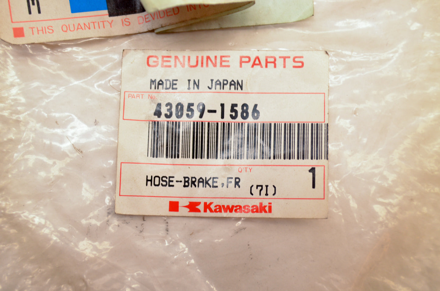OEM Kawasaki 43059-1586 Brake Line Hose NOS