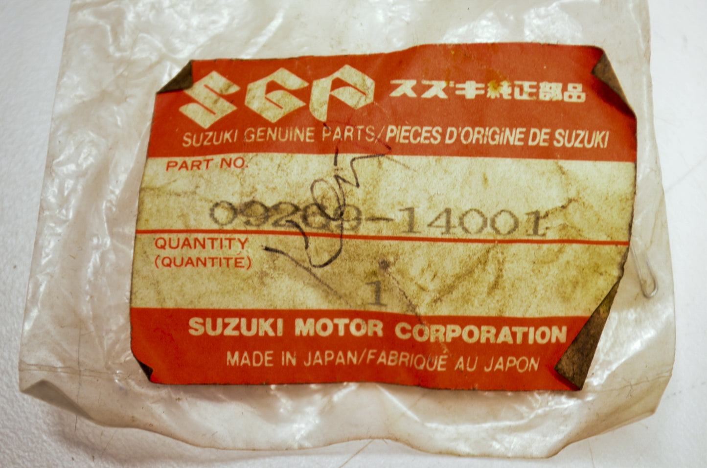 OEM Suzuki 09269-14001 A-Arm Bearing NOS