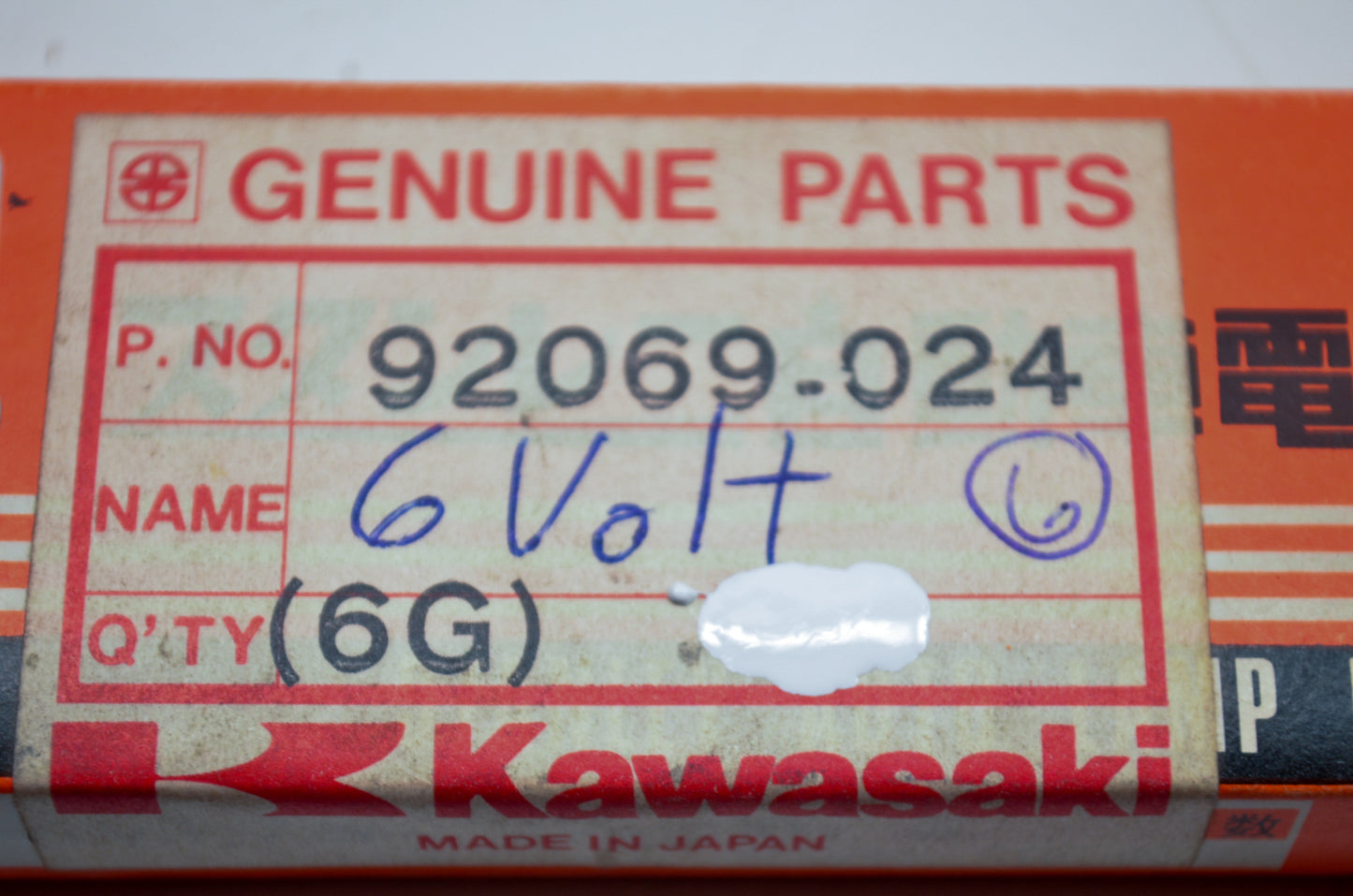 OEM Kawasaki 92069-024 Bulb NOS