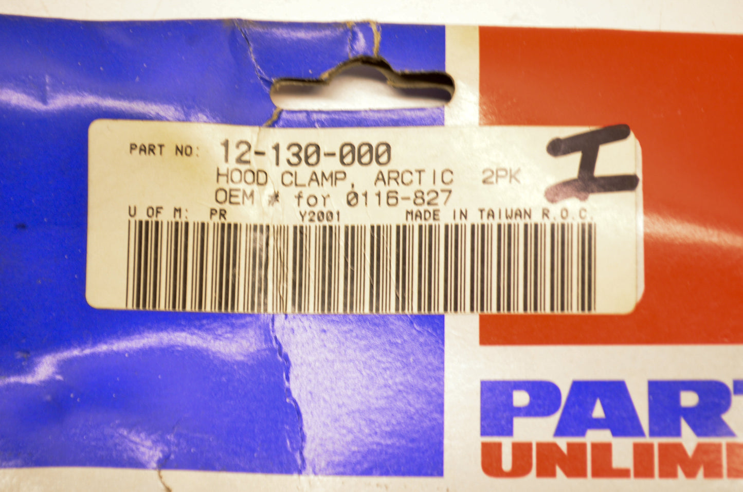 Parts Unlimited 12-130-000 Hood Clamp Qty 2 NOS