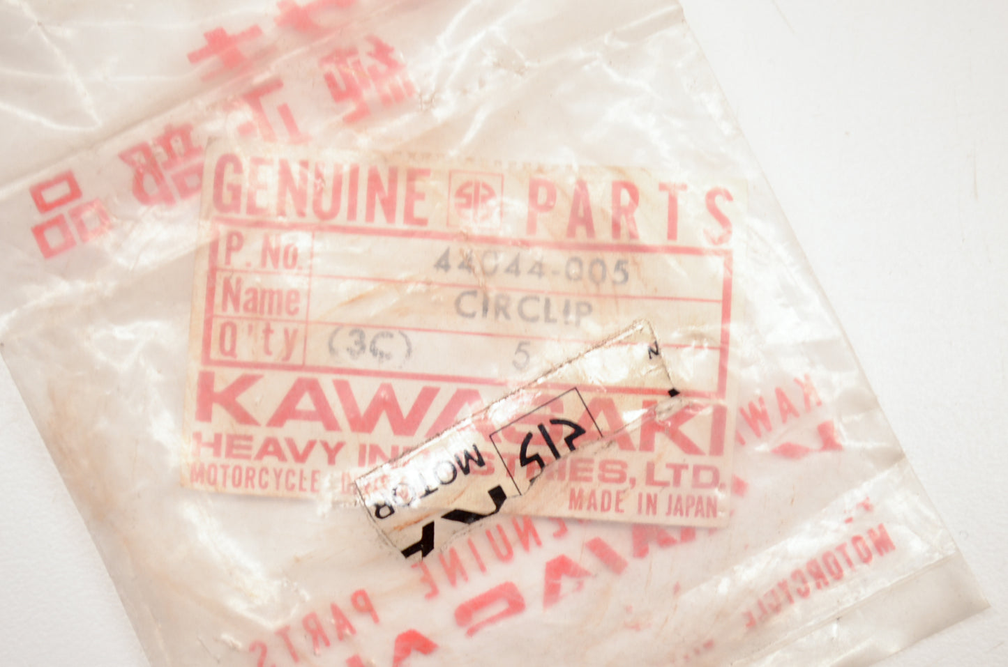 OEM Kawasaki 44044-005 Oil Seal Circlip Qty 2 NOS