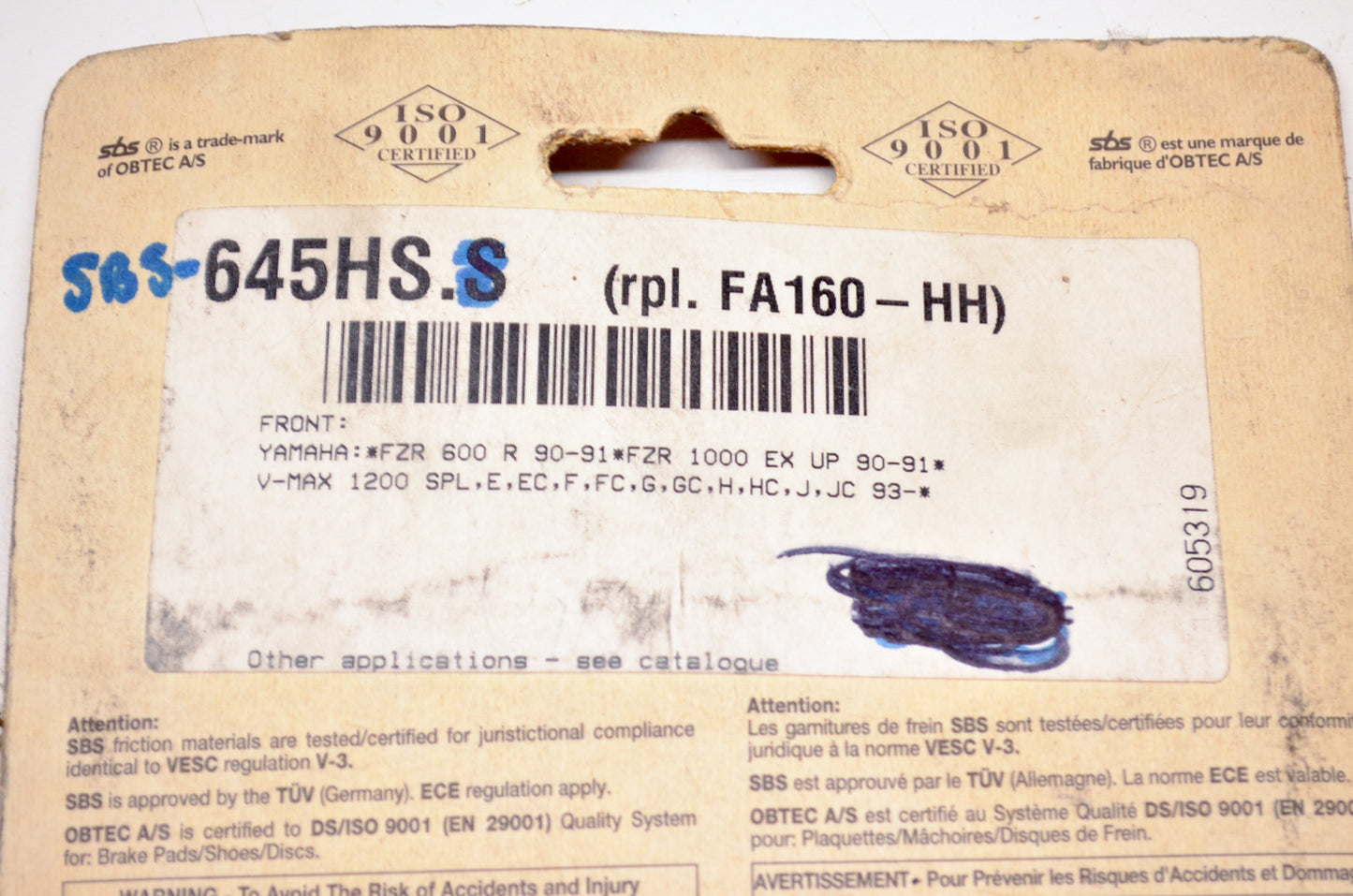 SBS 645HS, FA160-HH Brake Pad Kit NOS