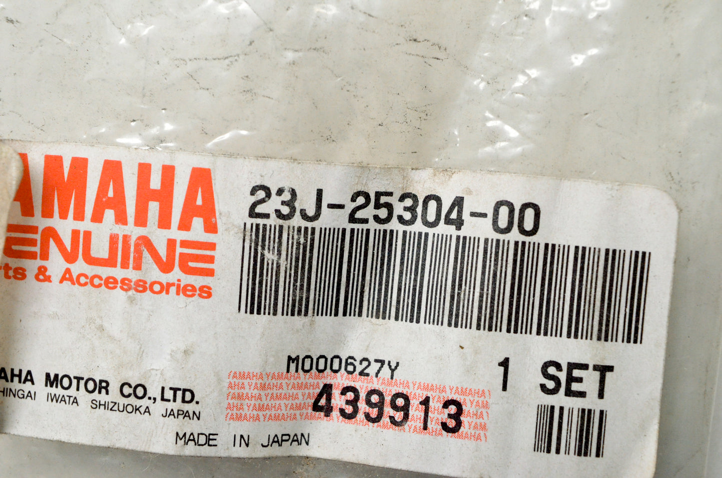 OEM Yamaha 23J-25304-00-00 Rear Spoke Qty 17 NOS
