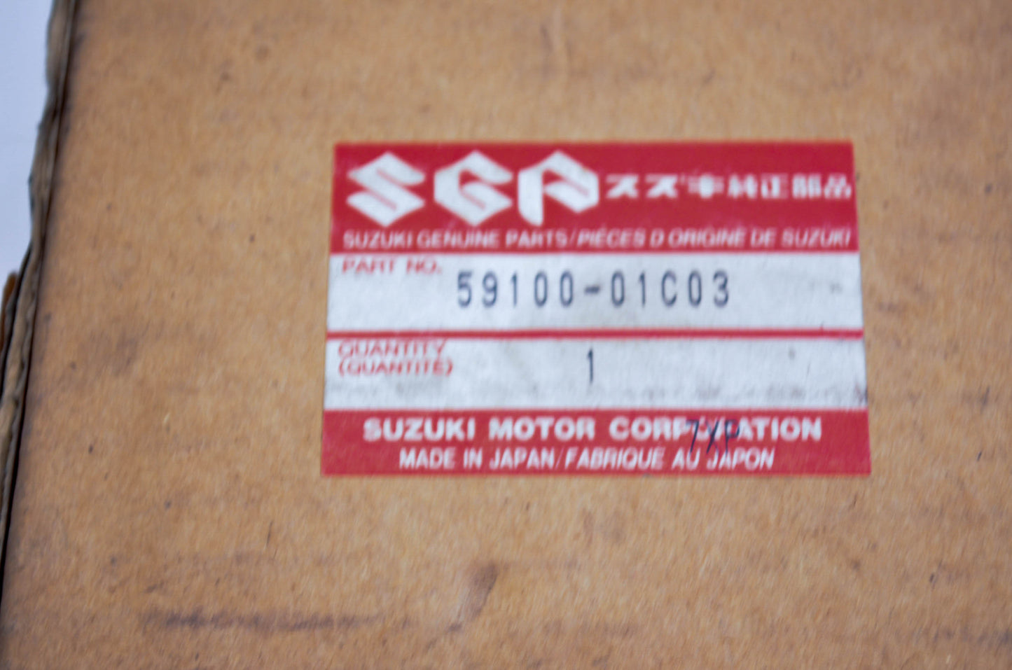 New OEM Suzuki 59100-01C03 Brake Caliper NOS