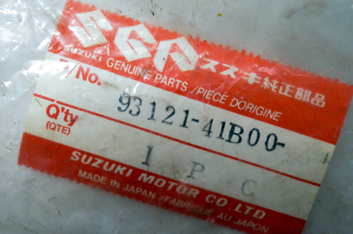 OEM Suzuki 93121-41B00 RR Box Lid NOS