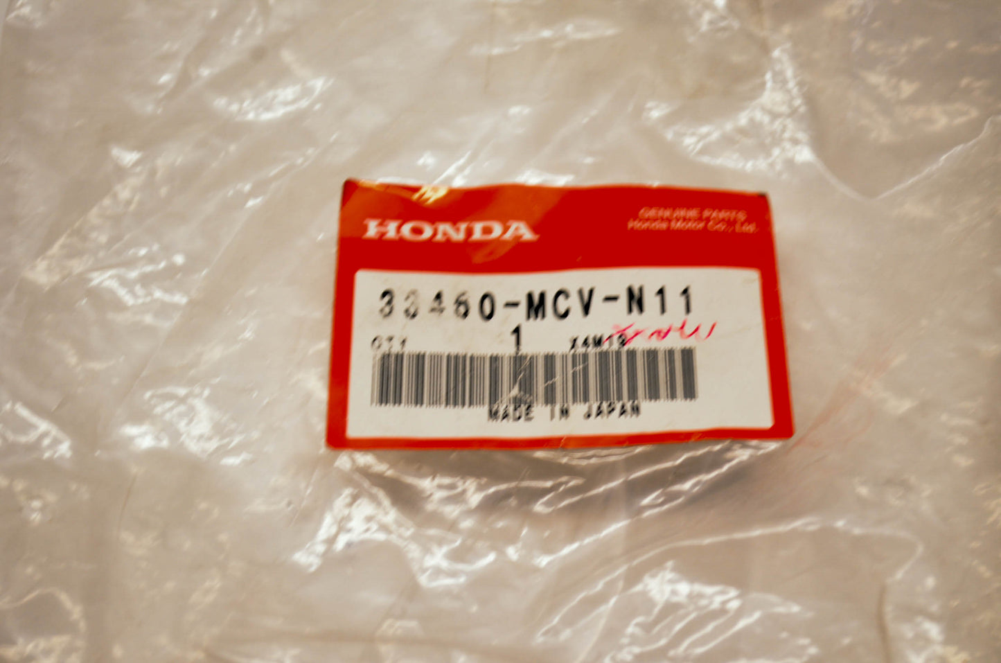 New OEM Honda 33460-MCV-N11 Turn Signal Base Left NOS