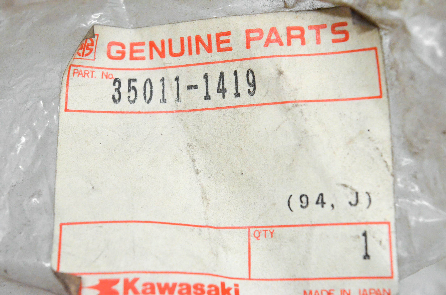 New OEM Kawasaki 35011-1419 Rear Flap Stay Right NOS