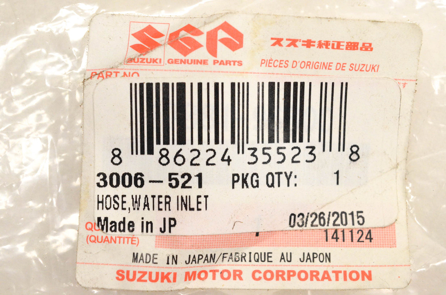New OEM Suzuki 3006-521 Water Inlet Hose NOS