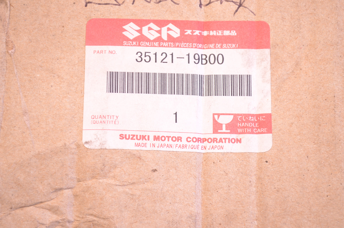 New OEM Suzuki 35121-19B00 Headlamp NOS