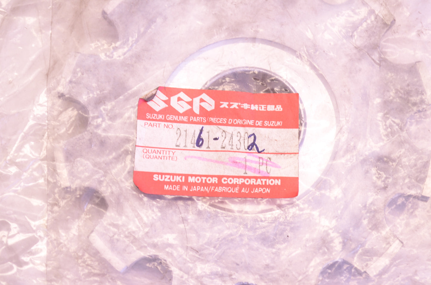 New OEM Suzuki 21461-24302 Pressure Plate NOS