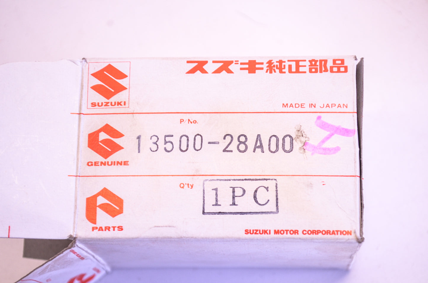 New OEM Suzuki 13500-28A00 Throttle Diaphragm NOS