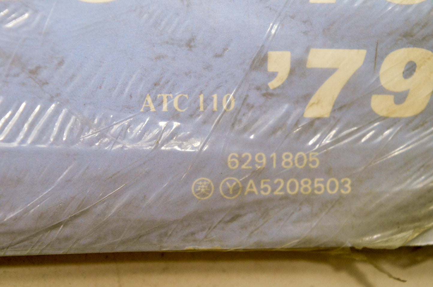 OEM Honda 6291805 1973-78 ATC 90 1979 ATC 110 Shop Manual NOS
