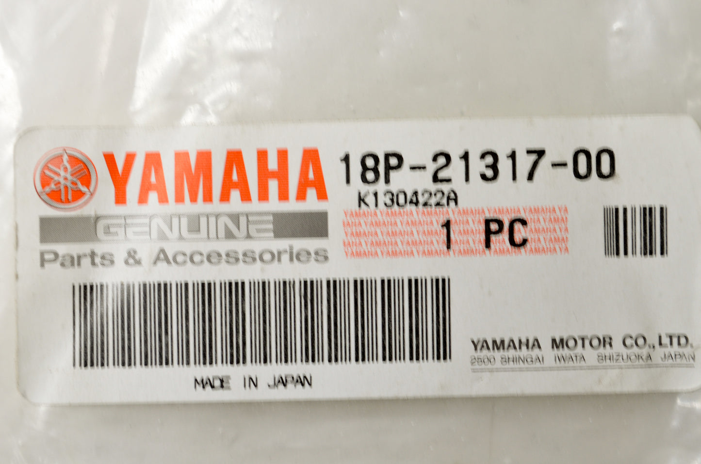 OEM Yamaha 18P-21317-00-00 Front Motor Mount Engine Stay NOS