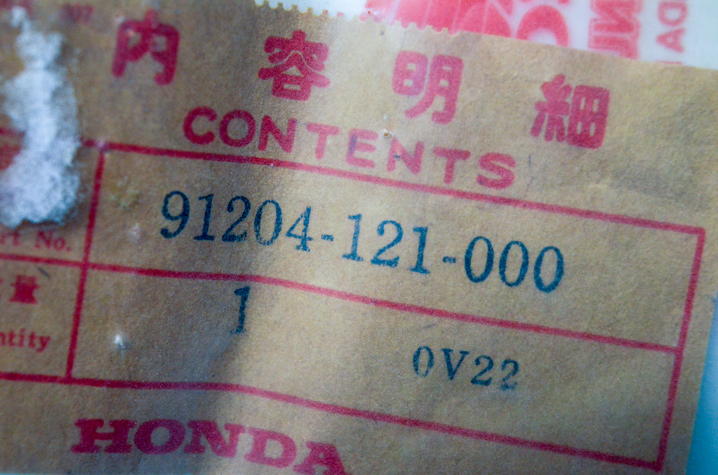 OEM Honda 91204-121-000 11.6x24x10 Oil Seal NOS