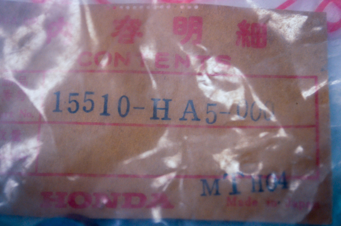 OEM Honda 15510-HA5-000 Oil Pipe NOS