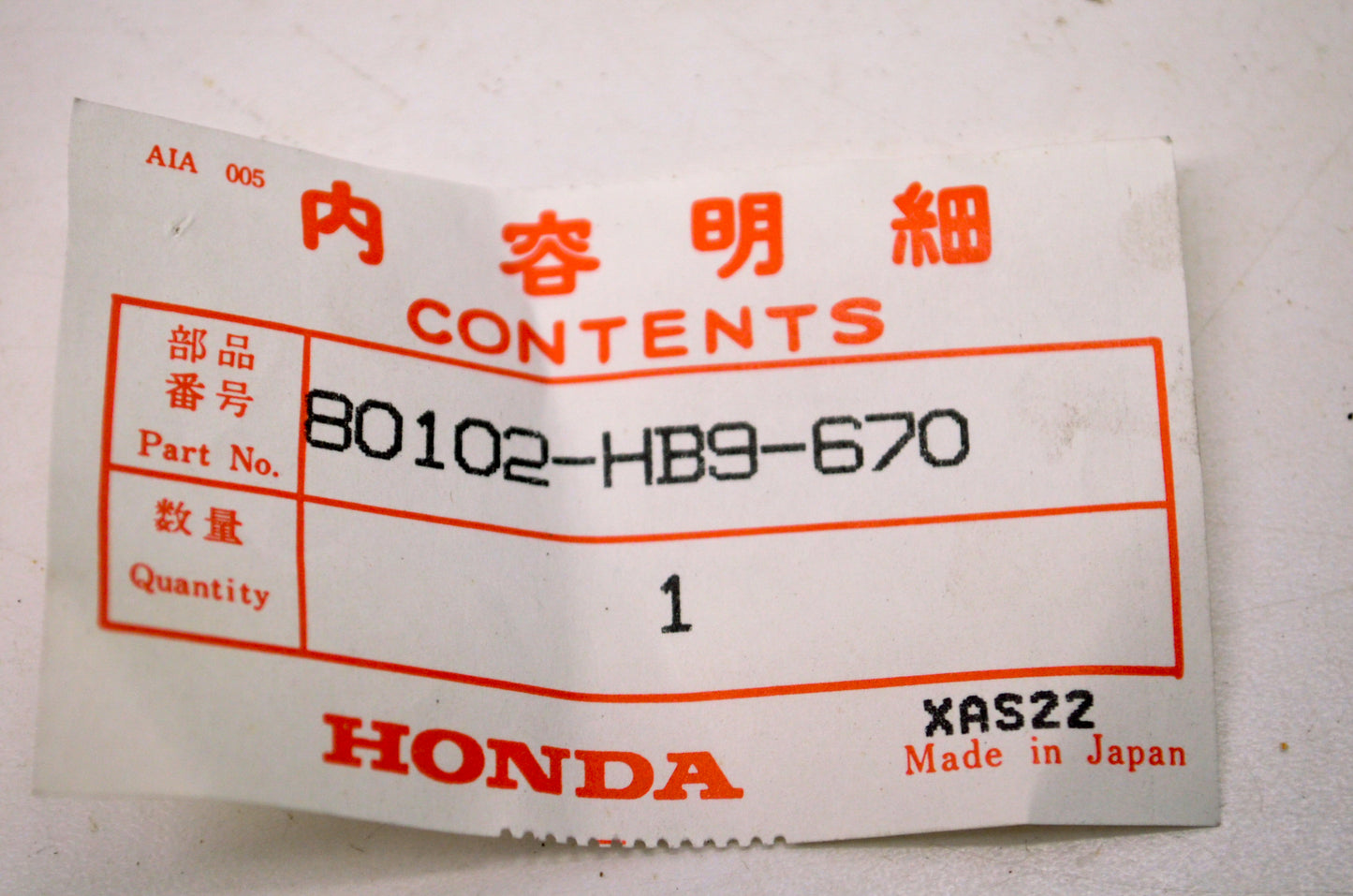 OEM Honda 80102-HB9-670 Seat Latch Mount NOS