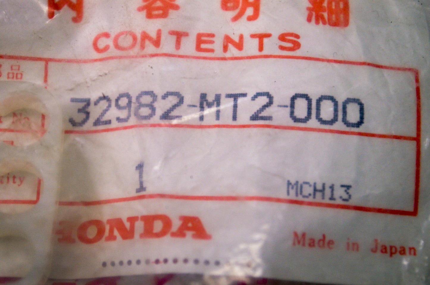 OEM Honda 32982-MT2-000 Ignition Cable Wire Clamp B NOS