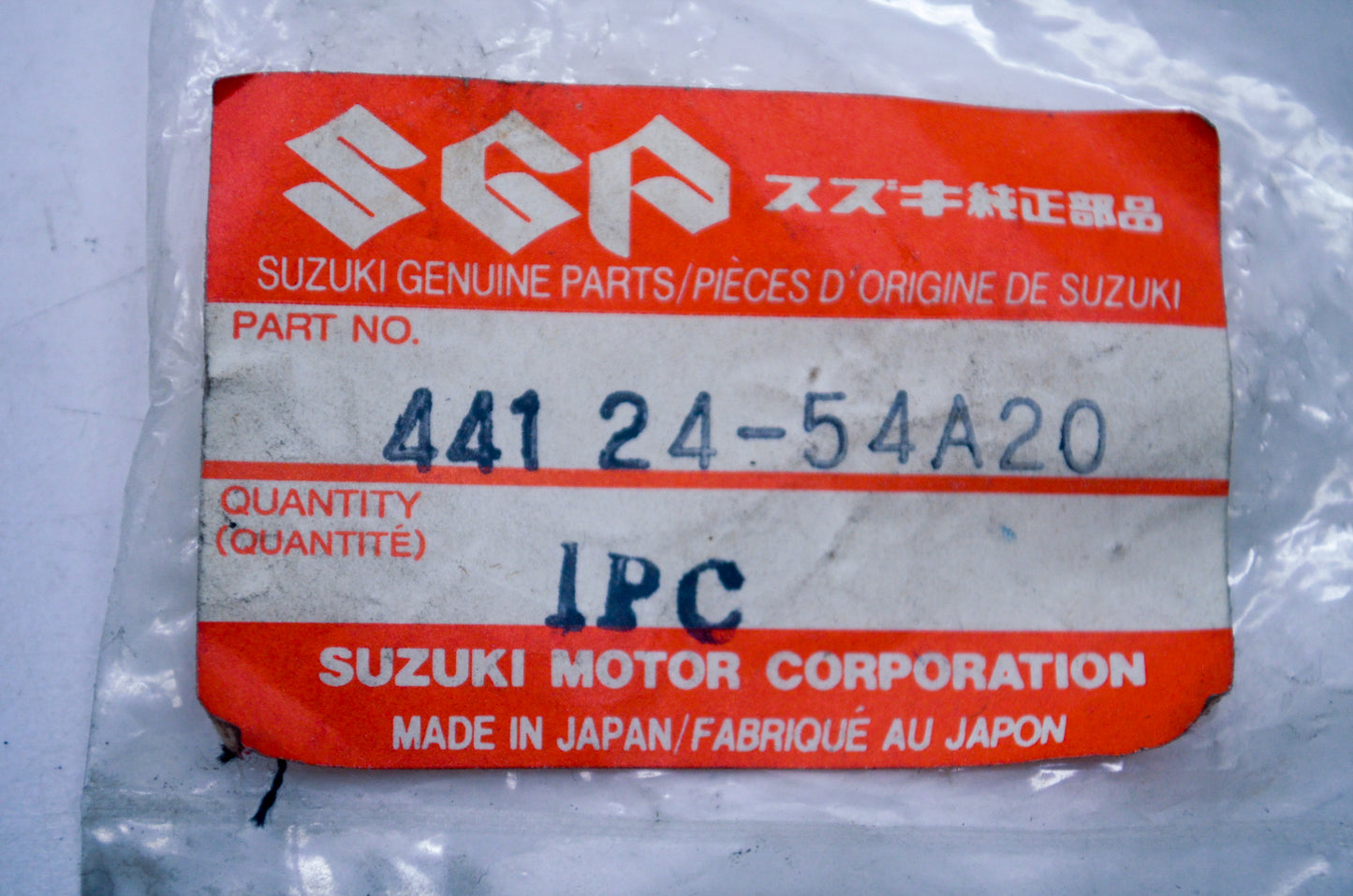 OEM Suzuki 44124-54A20 Inner Boot Clamp Band NOS