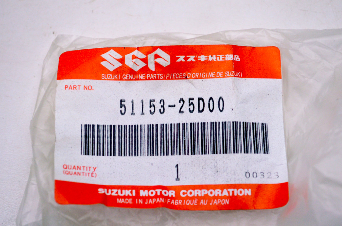 OEM Suzuki 51153-25D00 Fork Seal NOS
