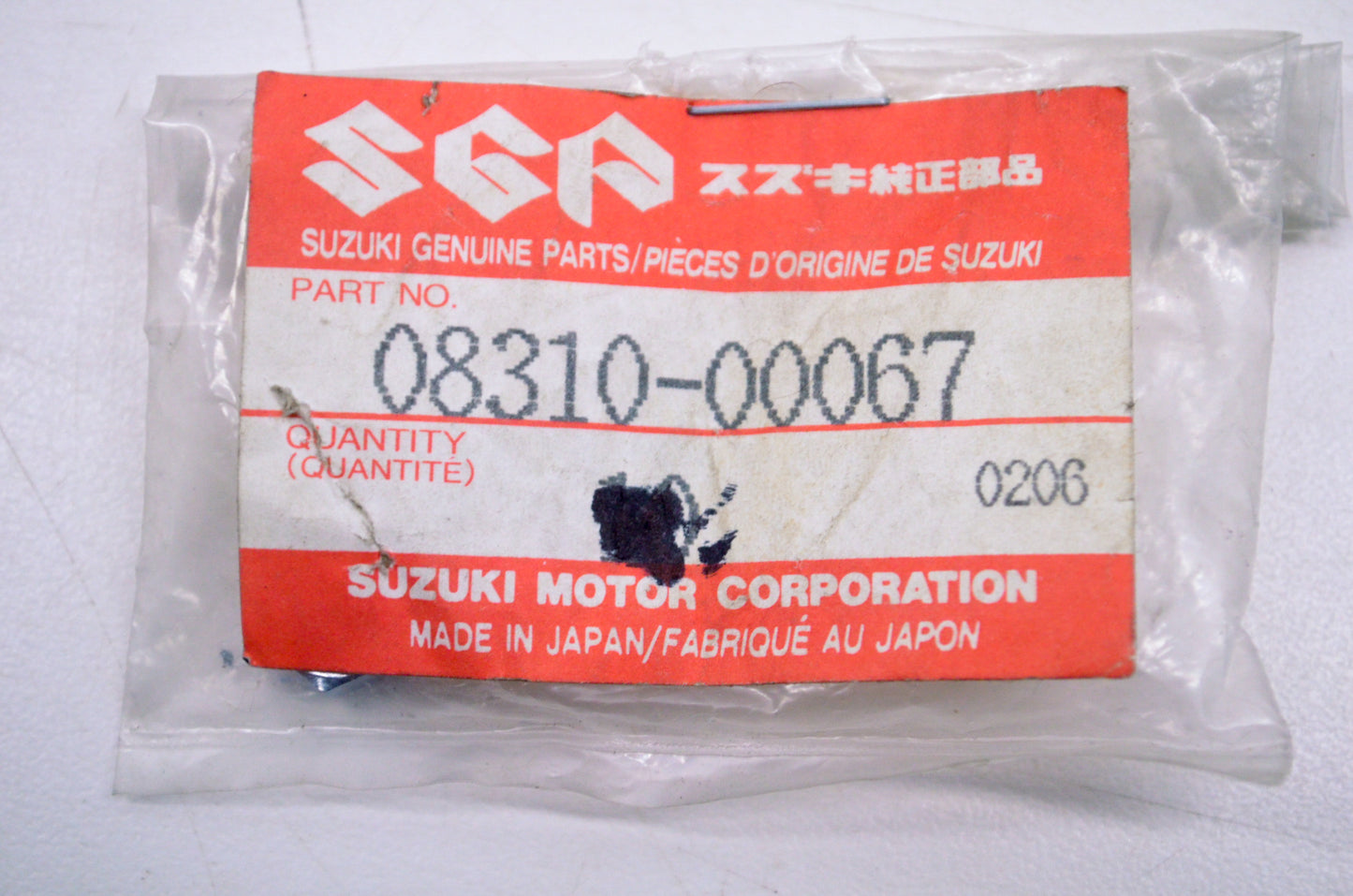 OEM Suzuki 08310-00067 Nut QTY 3 NOS