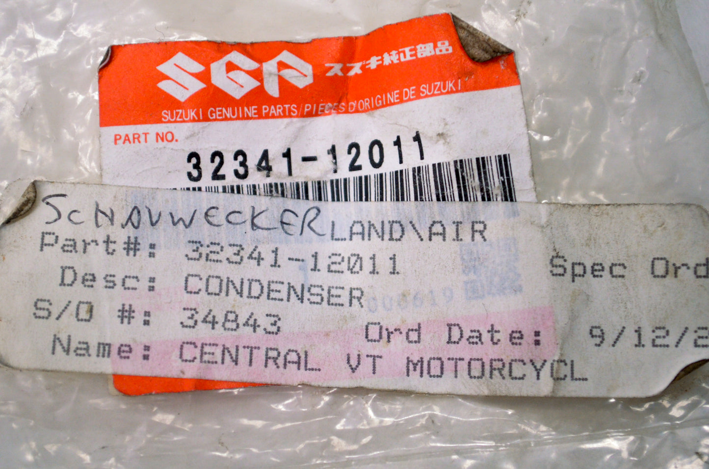 OEM Suzuki 32341-12011 Condensor NOS