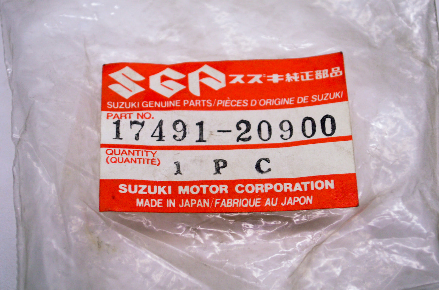 OEM Suzuki 17491-20900 Water Pump Impeller NOS