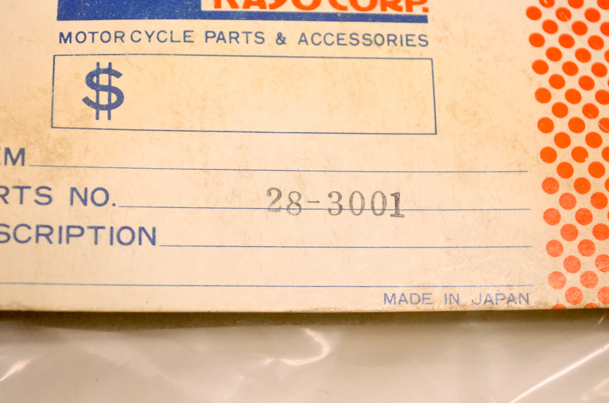 Kayo 28-3001 Brake Line NOS