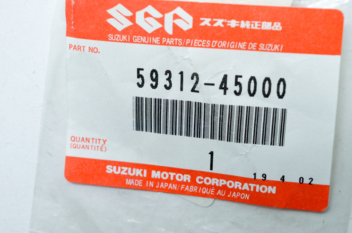 OEM Suzuki 59312-45000 Caliper Dust Cover NOS