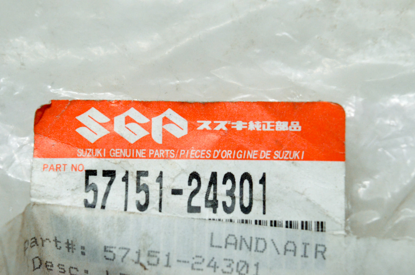 OEM Suzuki 57151-24301 Throttle Lever NOS
