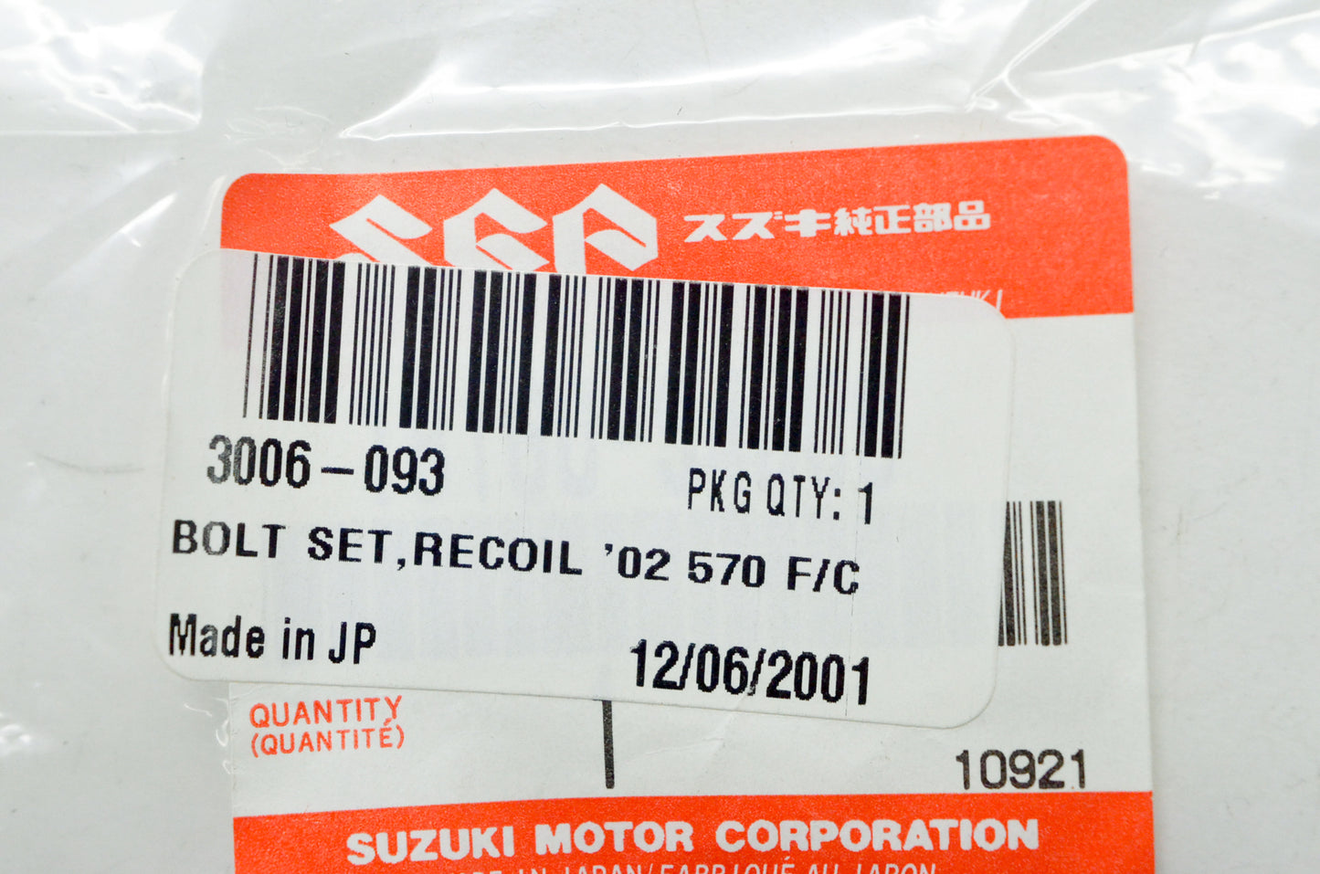 OEM Suzuki 3006-093 Recoil Bolt Kit NOS