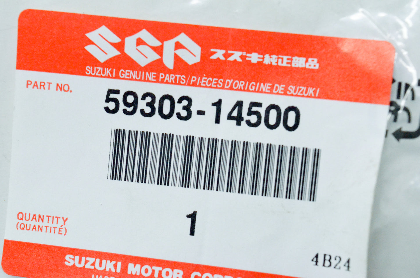 OEM Suzuki 59303-14500 Boot NOS