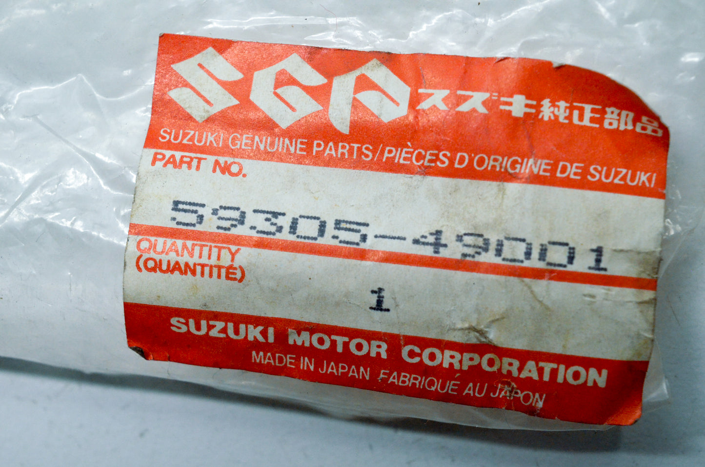 OEM Suzuki 59305-49001 Axle NOS