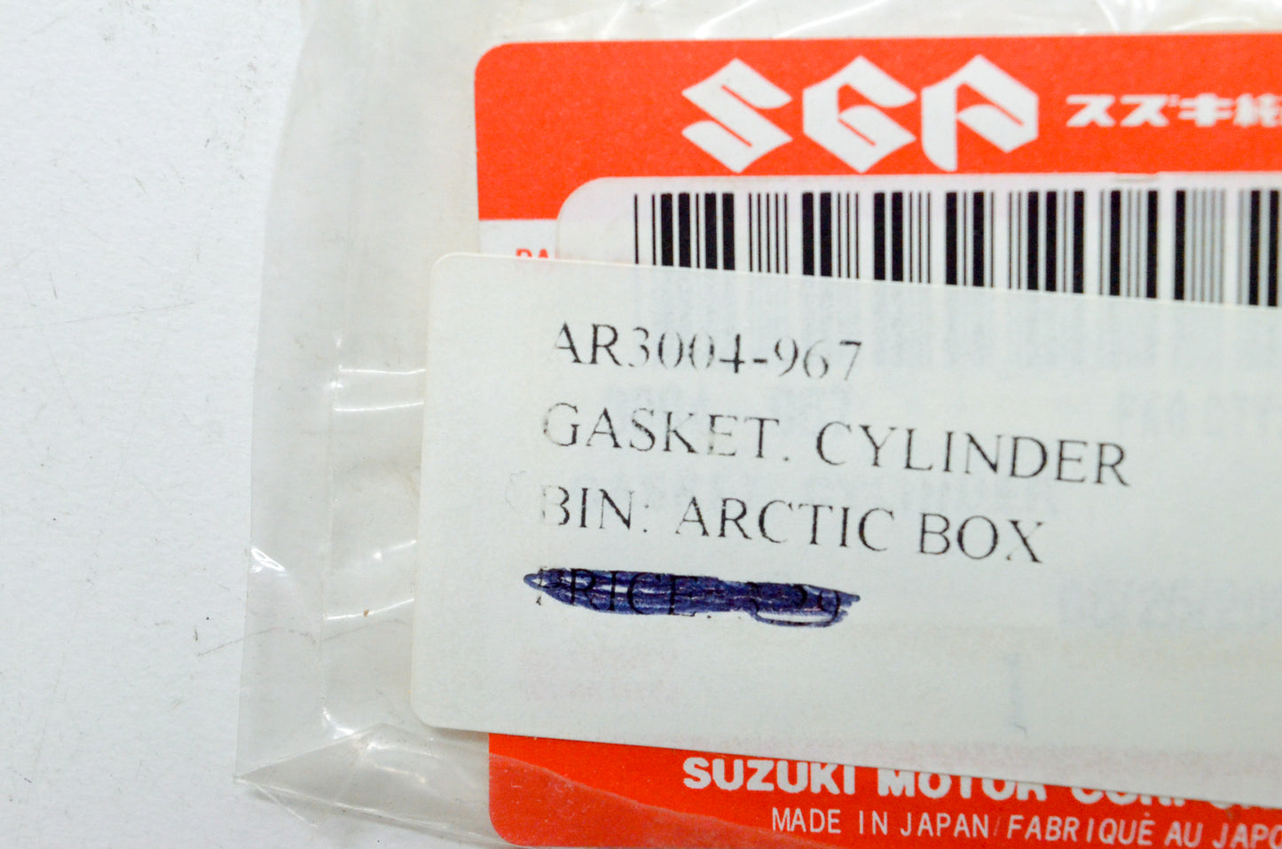 OEM Arctic Cat 3004-967 Cylinder Base Gasket NOS